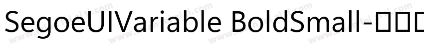 SegoeUIVariable BoldSmall字体转换